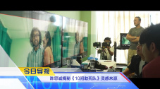 国产成人综合一区精品